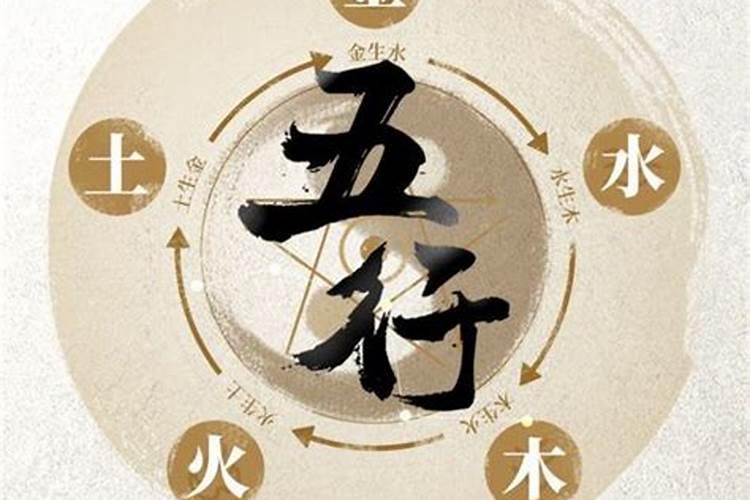 杭州哪里看相算命准的
