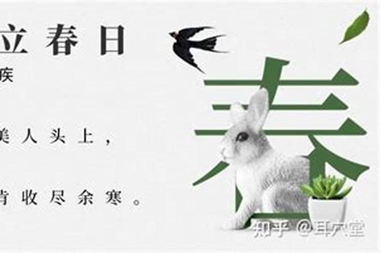 横财和偏财区别 横财不是偏财？