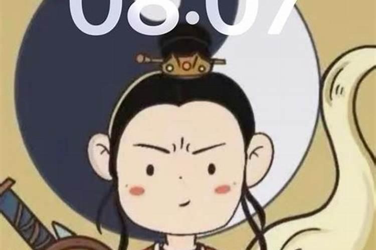 68年属猴2025年运势及运程每月运程