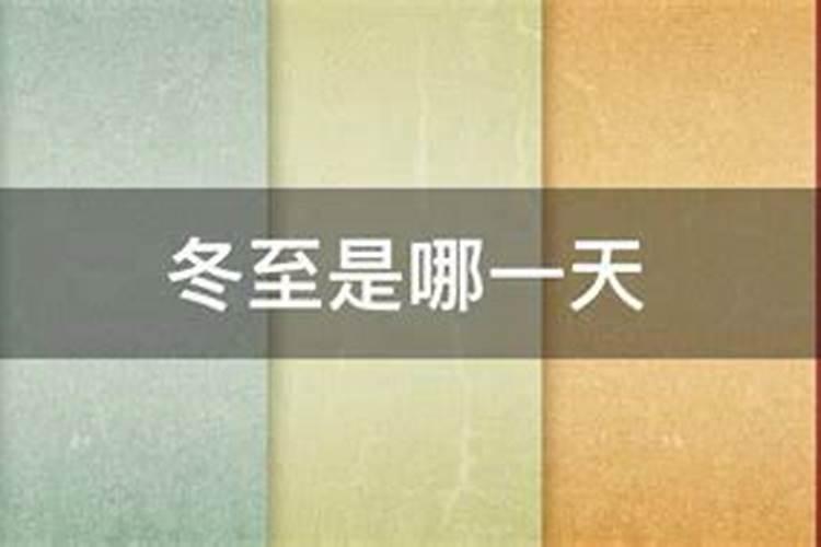 请大师帮忙看看我的五行属什么缺什么？