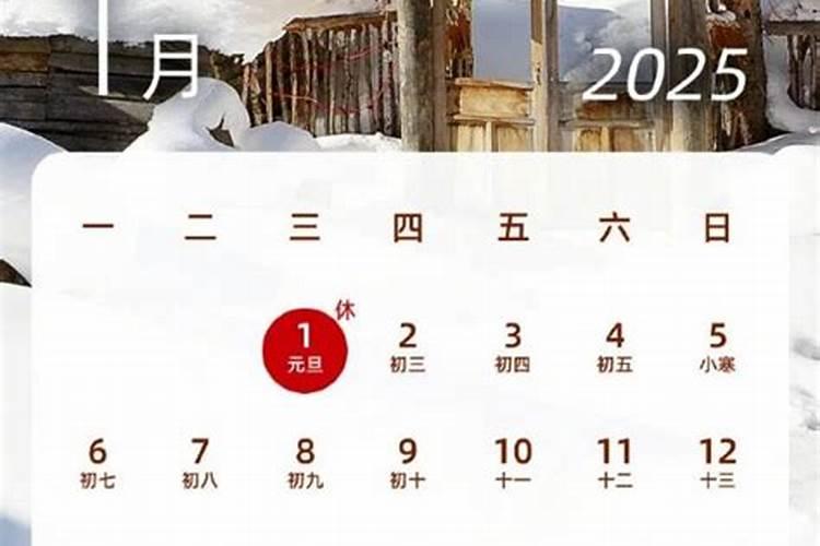 婚姻不顺的六种化解方法