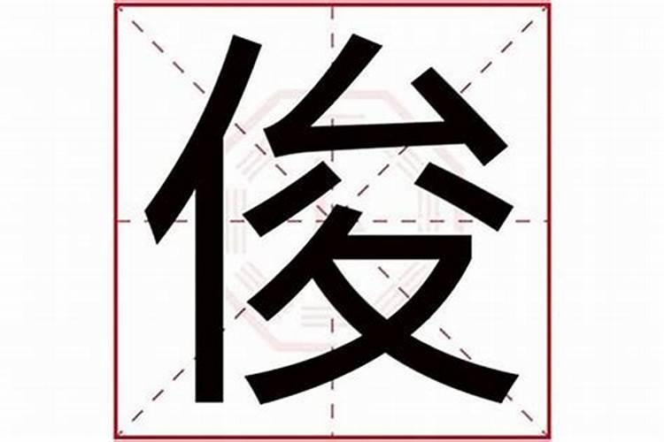 梦见蛇咬自己把蛇打死的预兆