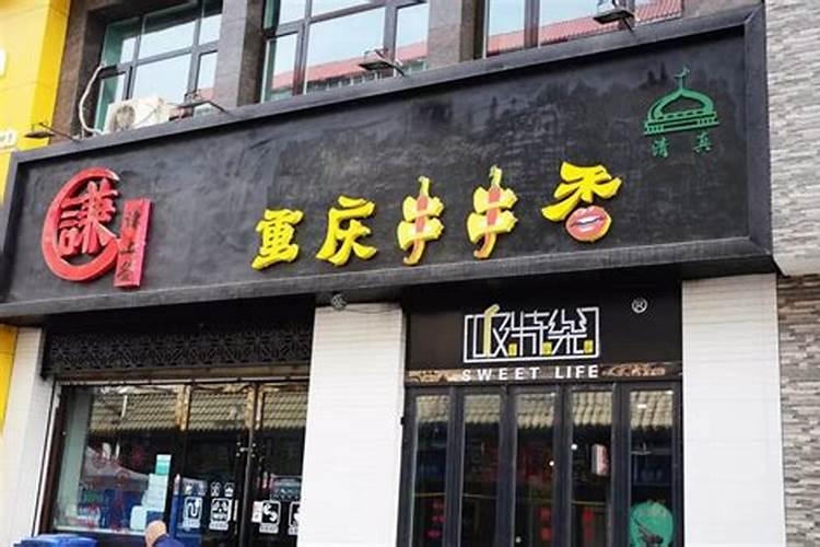 梦到一个人说明他在忘记你吗,梦见一个人证明他正在忘记你