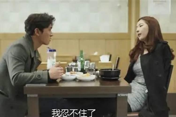 梦见和别人争菜吃什么意兆？