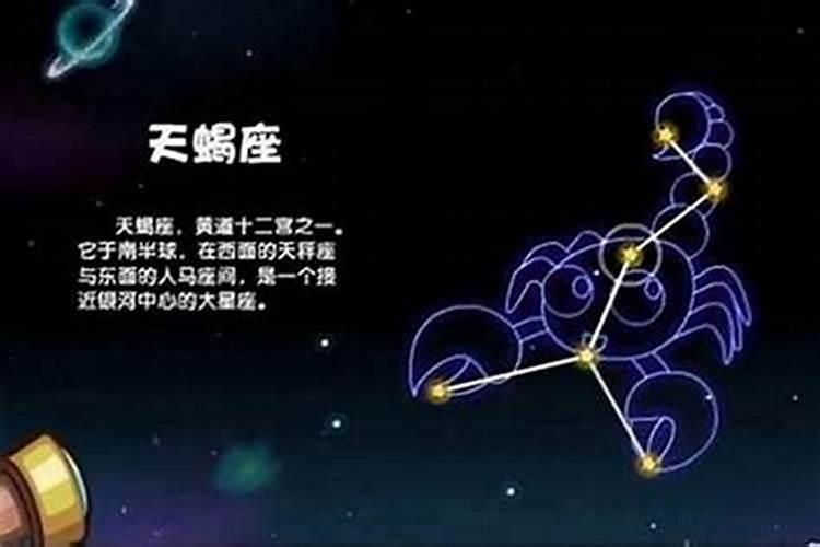 哪些星座天生八字不合,永远无法做情侣呢？
