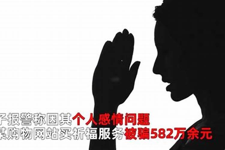 冬至日的由来