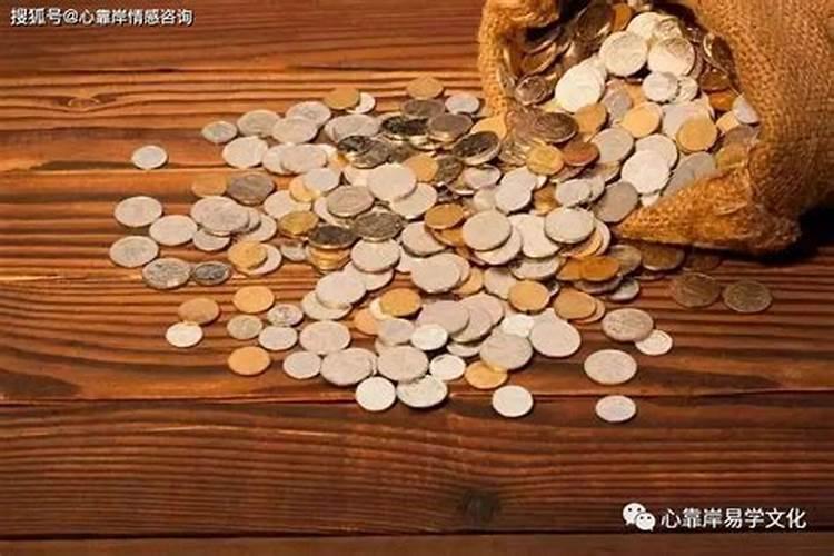 搬新家请道士叫什么