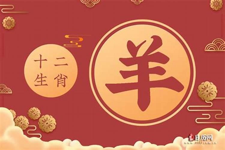 属马的犯太岁年份有哪些