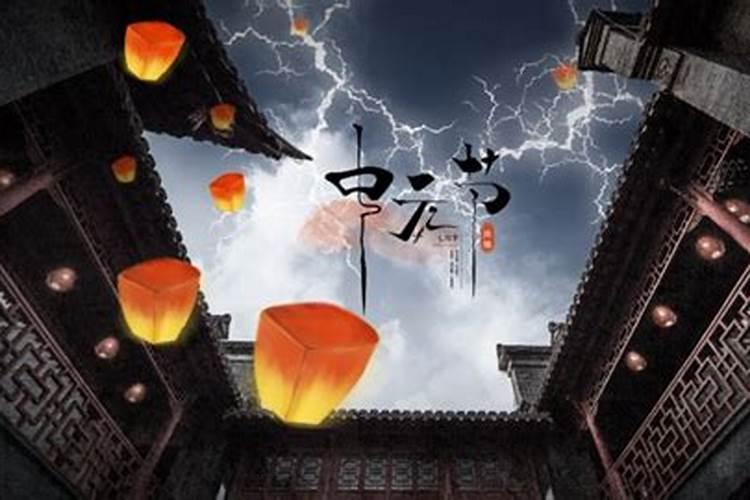 我是1971年12月24日出生今年运势如何