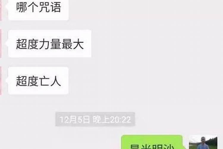 武当山道教属于哪一派,武当山道教属于哪个门派