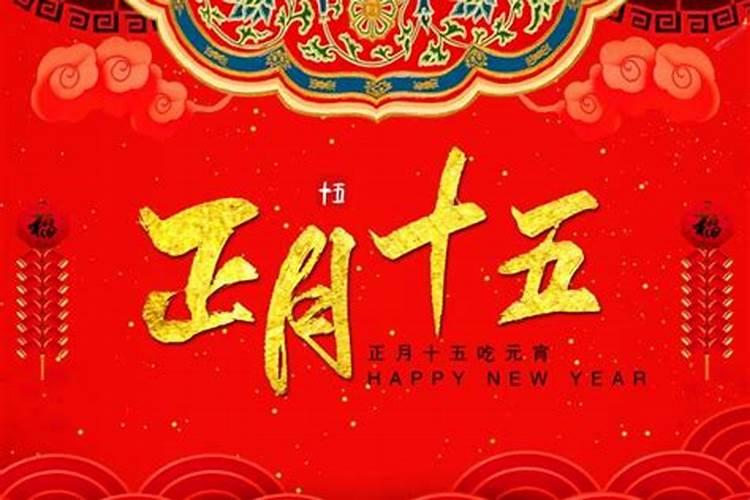 端午节花绳什么时候带