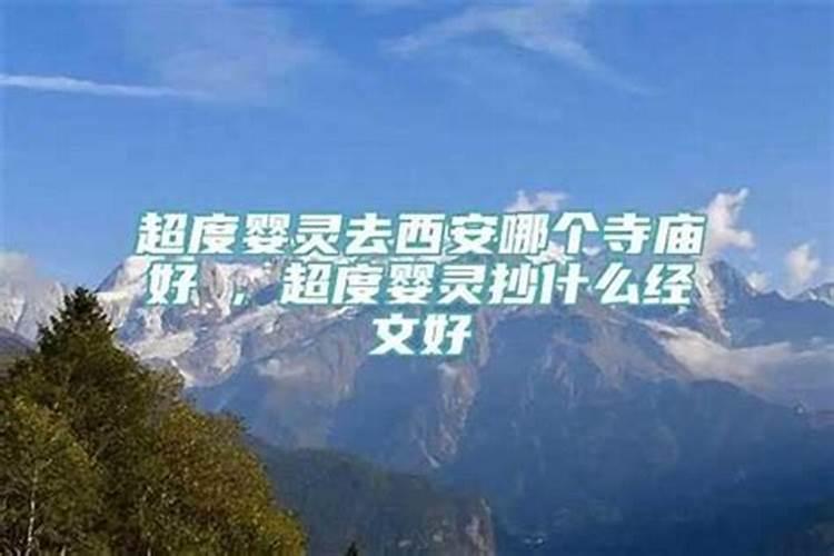 八字测算是“克夫”、“克妻”特征