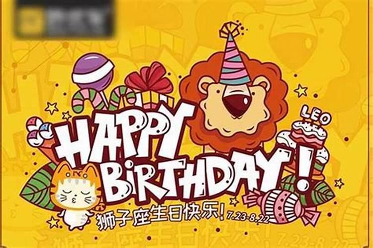 梦见电瓶车坏了是什么预兆？