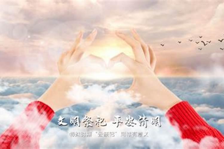 七月十五必须上坟吗