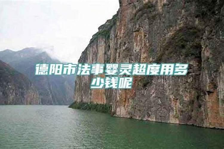 怎么看八字的合和冲,八字有冲有合如何看