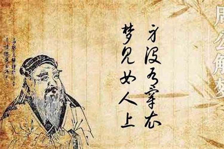 属牛和属马的人合吗属牛和属马的做生意合财吗