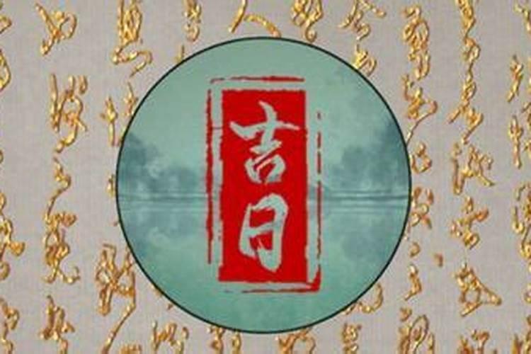 农村里面张家附人身上给人看病是真的吗