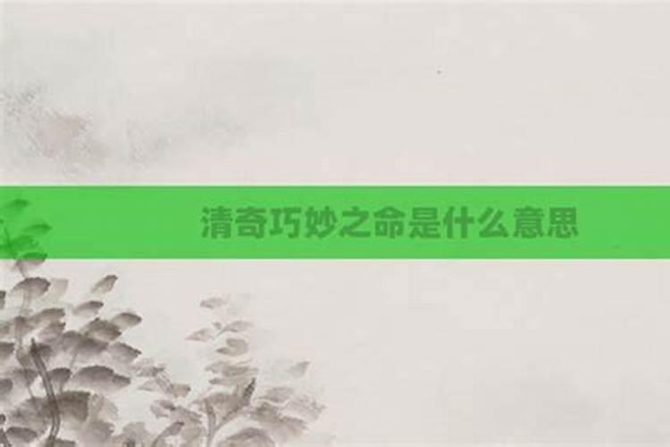 梦见儿时的女儿的预兆
