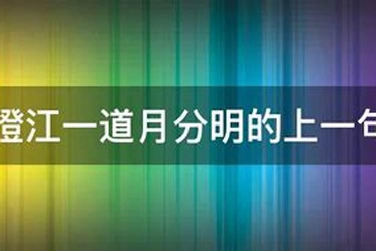 关于立夏的介绍