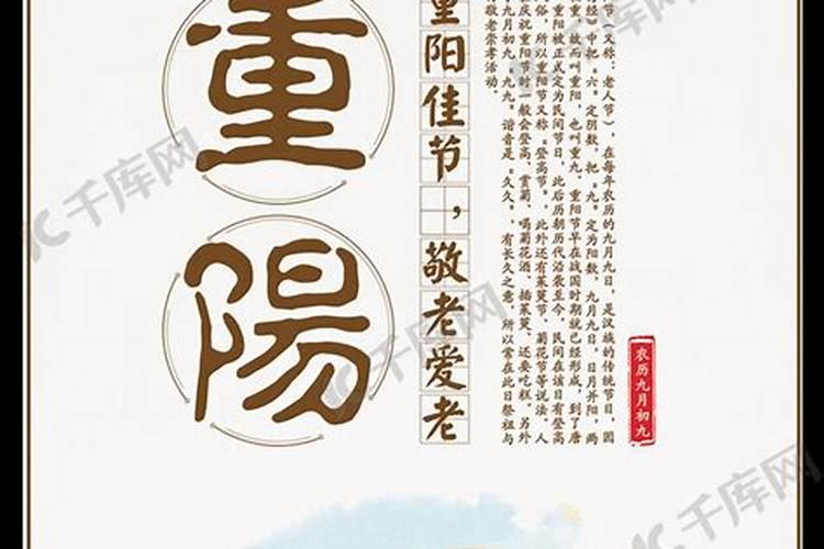 木命人命里缺什么？