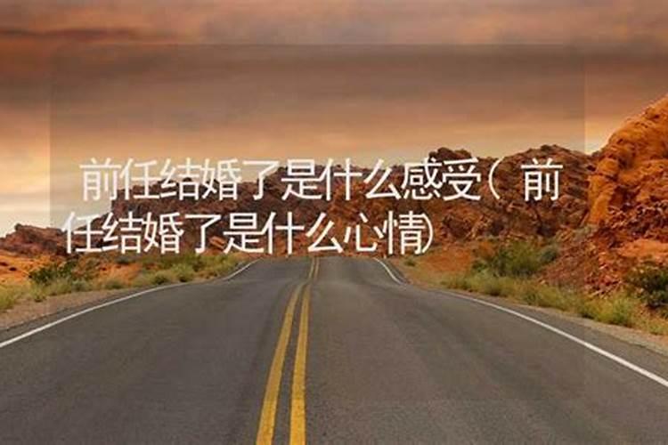 属鸡2025年的运势