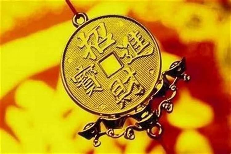 发财最猛的横财催财术催财最快的风水方法