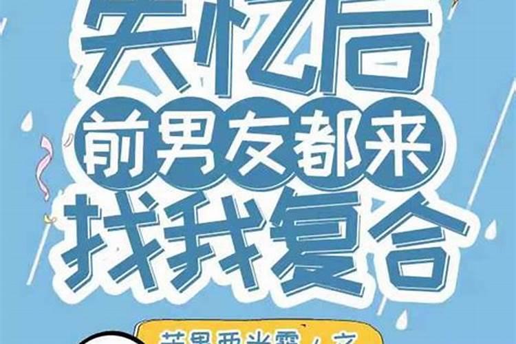 流产后做家务