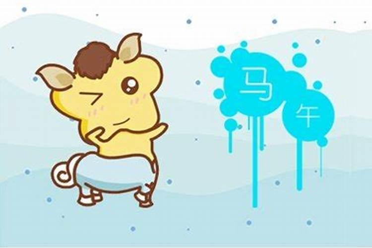 【换阴债】怎么查前世欠下的债