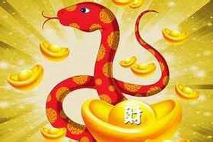 2025年蛇的幸运色是什么颜色