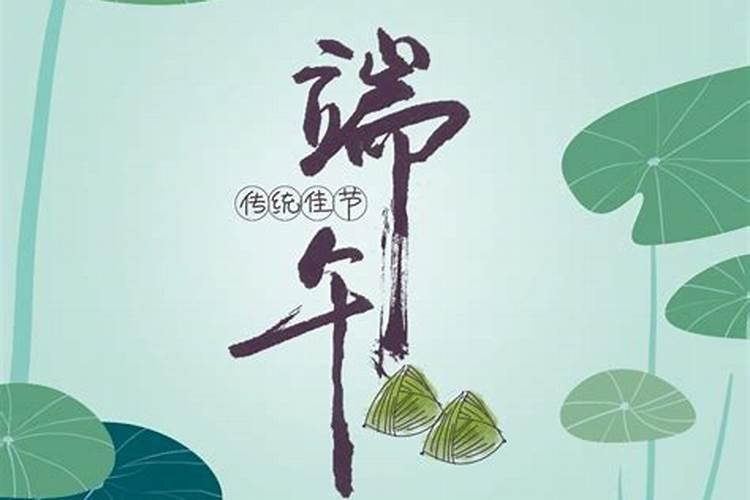 清明节贡品有哪些