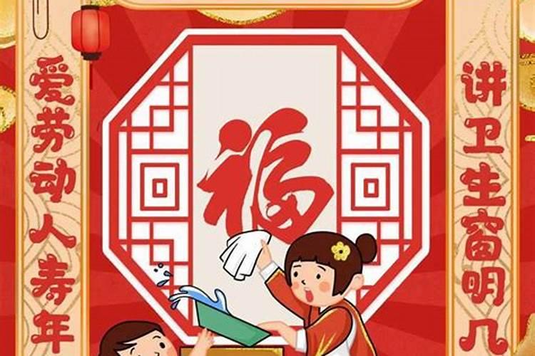 寒衣节出生的女孩有福吗桃花良缘可降临？