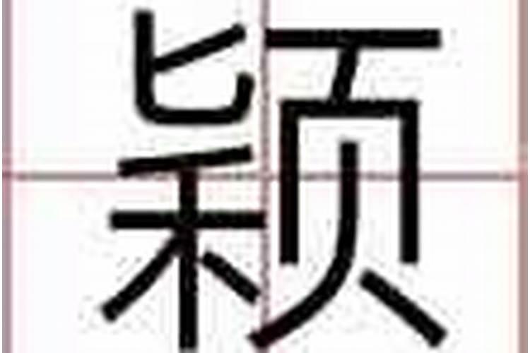 2025大连元宵节灯会在哪