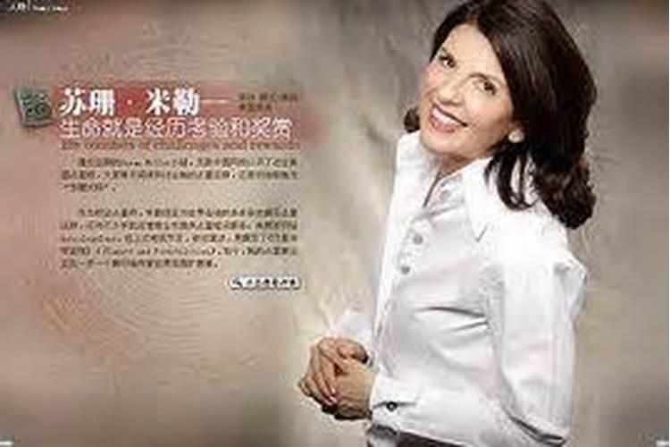 下元节是什么,为什么会有上元中元下元