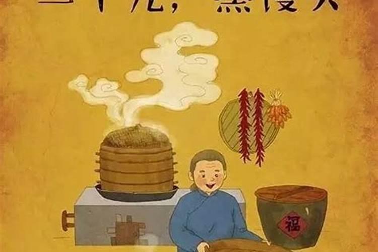 春节、三月三有什么风俗习惯