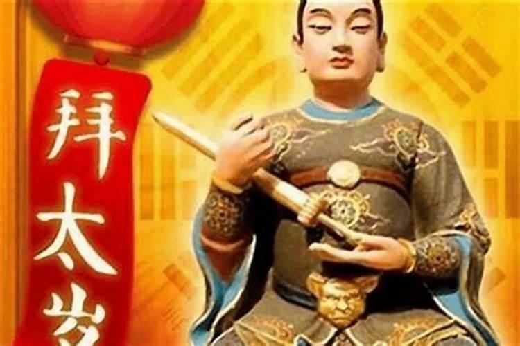 梦见自己结婚穿红色衣服什么征兆