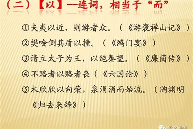 单身女生梦到谈恋爱了啥意思 预兆