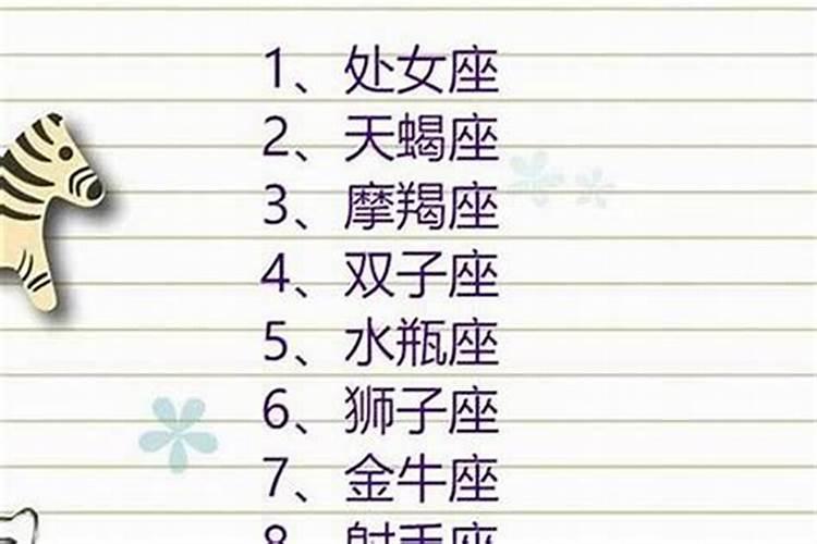 大年初一几点开门吉利
