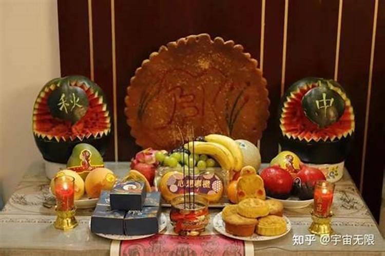 八月十五晚上拜月亮怎样拜？