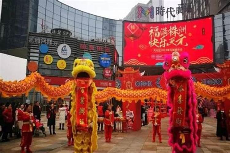 腊八是哪天,是几月几号