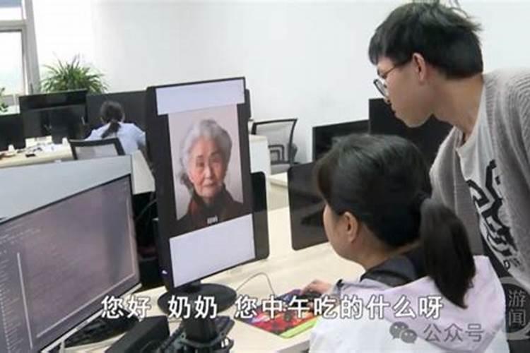 免费箅命生辰八字测算八字看你一生有几次婚姻