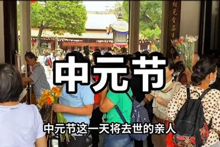 清明节扫墓活动方案