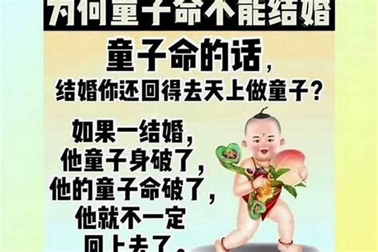 梦见弟弟生病住院的预兆