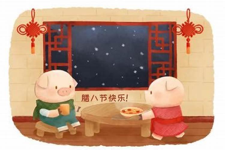 腊月初八几点生的命好 一生荣耀享福安稳？