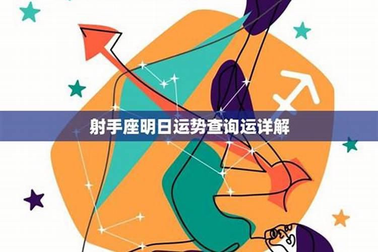 每年的冬至都是农历哪一天