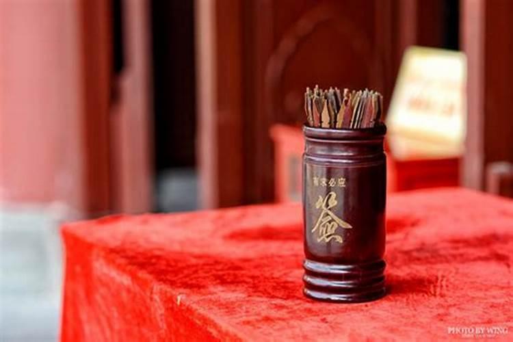 十二生肖男女婚配表
