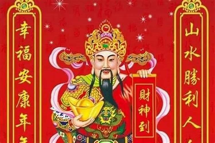 看八字免费算命每一年的