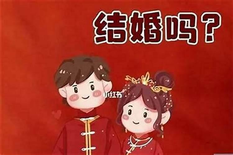 腊月二十三上坟好不好呢