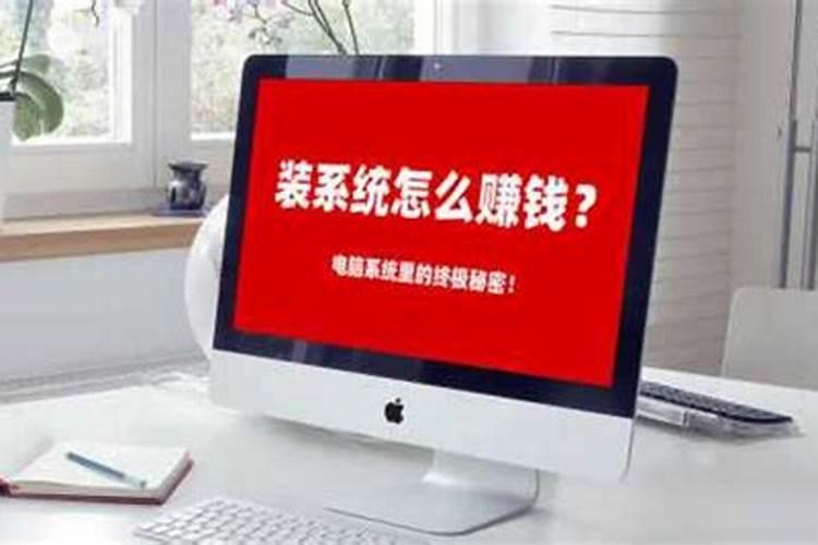 受生债指的是什么