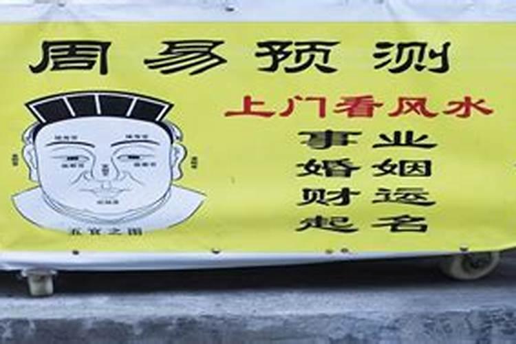 梦见领导是什么预兆