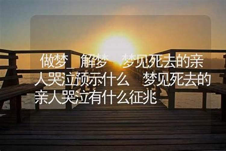 2024年7月2日打麻将吉位 2024年7月2日打麻将坐哪个位置能赢